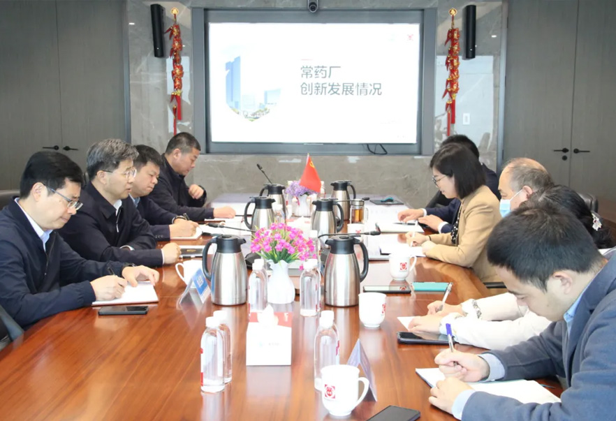 常州市总工会主席方国强一行赴球速体育进行调研